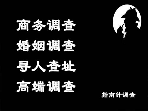 吉利侦探可以帮助解决怀疑有婚外情的问题吗