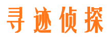 吉利外遇调查取证